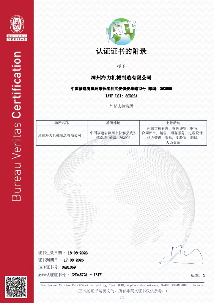 _cgi-bin_mmwebwx-bin_webwxgetmsgimg__&MsgID=4899214886028395582&skey=@crypt_c9759127_50e9d7bd544ee563704029baa907da07&mmweb_appid=wx_webfilehelper.jpg _cgi-bin_mmwebwx-bin_webwxgetmsgimg__&MsgID=4899214886028395582&skey=@crypt_c9759127_50e9d7bd544ee563704029baa907da07&mmweb_appid=wx_webfilehelper.jpg