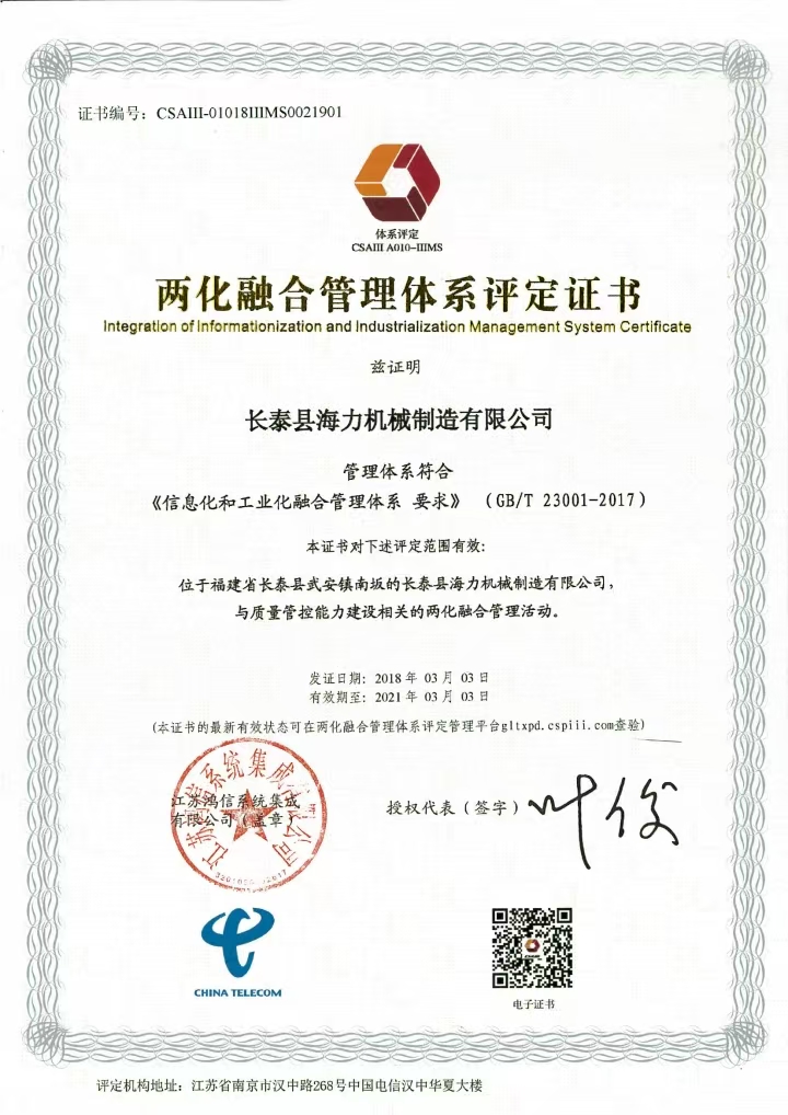 _cgi-bin_mmwebwx-bin_webwxgetmsgimg__&MsgID=3802879531865388588&skey=@crypt_c9759127_5213a943601f69f517550ff620914789&mmweb_appid=wx_webfilehelper.jpg _cgi-bin_mmwebwx-bin_webwxgetmsgimg__&MsgID=3802879531865388588&skey=@crypt_c9759127_5213a943601f69f517550ff620914789&mmweb_appid=wx_webfilehelper.jpg